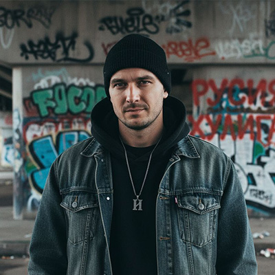 Хулиганский